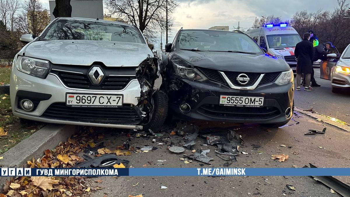 ДТП на Логойском тракте в Минске