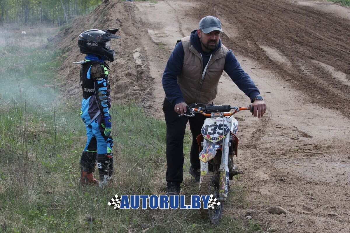 Класс 50 см куб