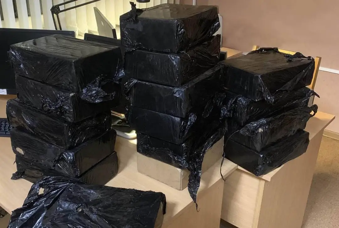 таможенники обнаружили 108 упаковок препарата для анестезии 108 упаковок препарата для анестезии