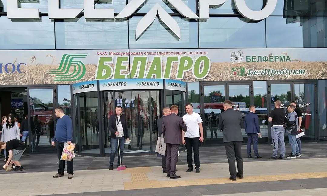 Выставка “Белагро-2025” открылась в Минске
