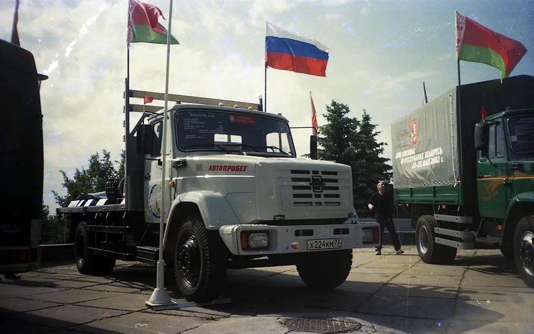 Страницы истории. Дни Москвы в Минске_1
