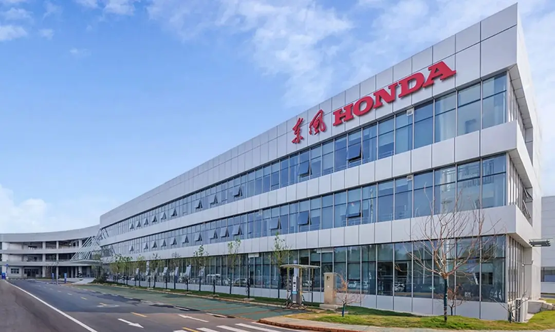 Dongfeng выходит из совместного предприятия с Honda