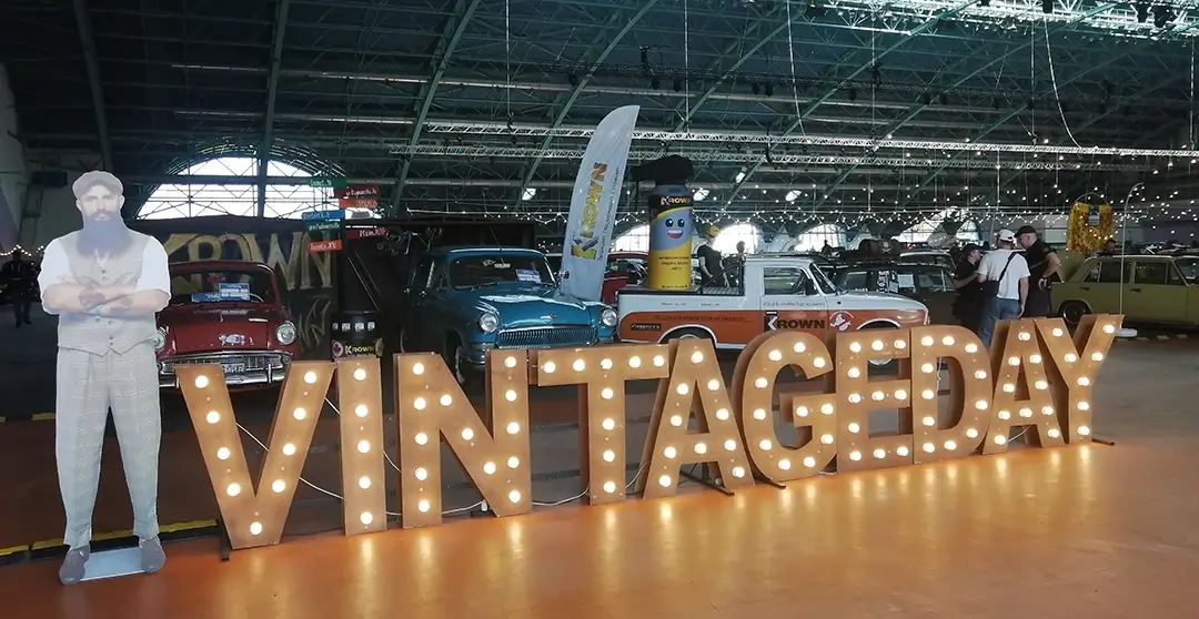 “VintageDay-2025