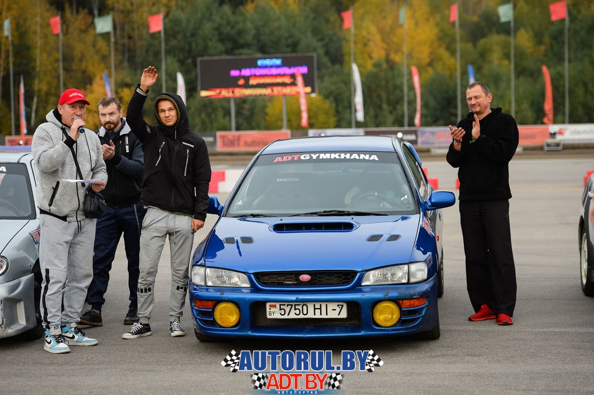 Кубок «AllGymkhana stars» по автоджимхане у Александра Цедрика!