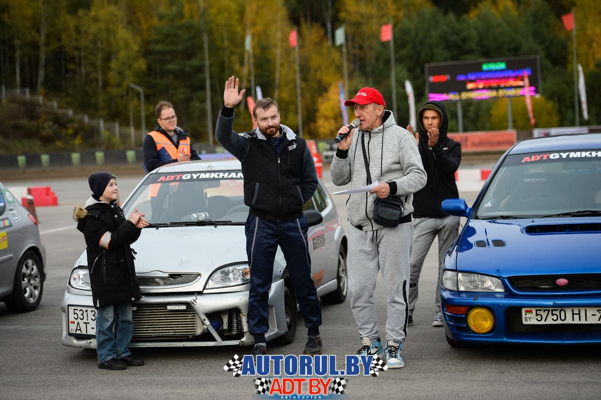 Кубок «AllGymkhana stars» по автоджимхане у Александра Цедрика!