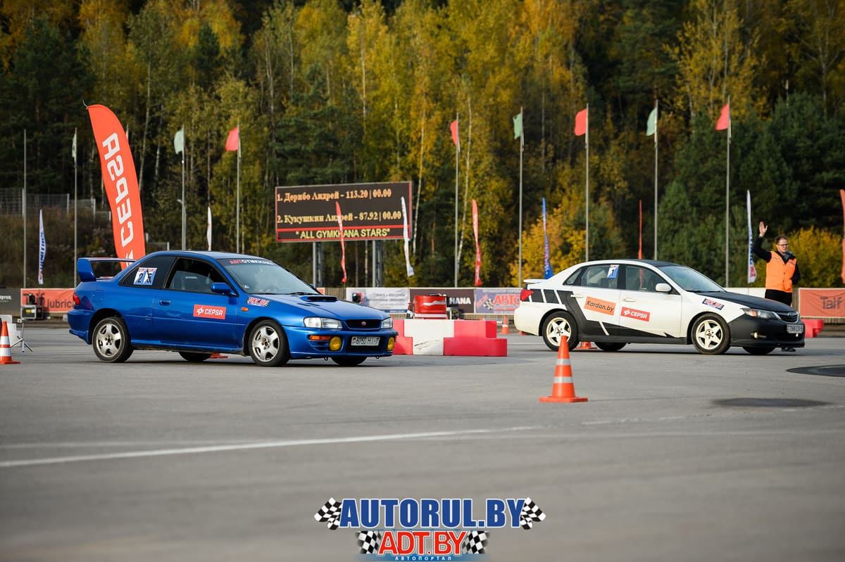 Кубок «AllGymkhana stars» по автоджимхане у Александра Цедрика!