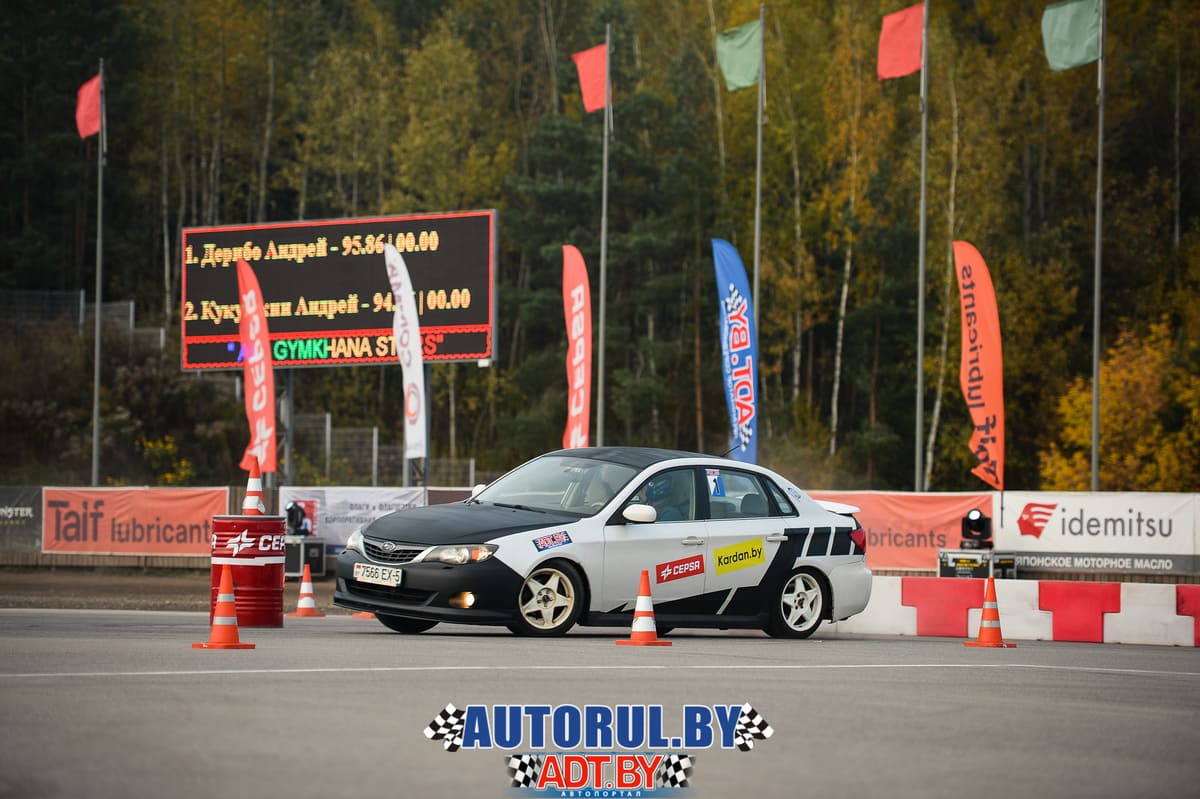 Кубок «AllGymkhana stars» по автоджимхане у Александра Цедрика!