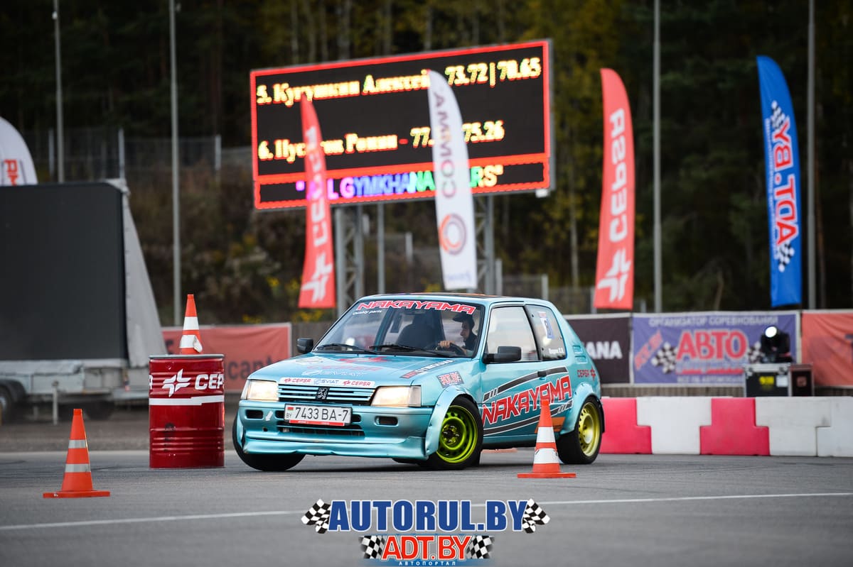 Кубок «AllGymkhana stars» по автоджимхане у Александра Цедрика!
