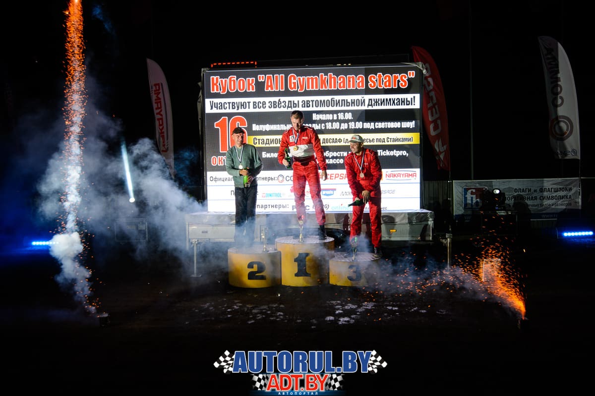 Кубок «AllGymkhana stars» по автоджимхане у Александра Цедрика!