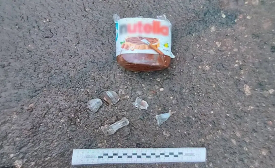 В Гродно подросток разбил стекло автомобиля выброшенной из окна банкой подросток разбил стекло автомобиля выброшенной из окна банкой _1