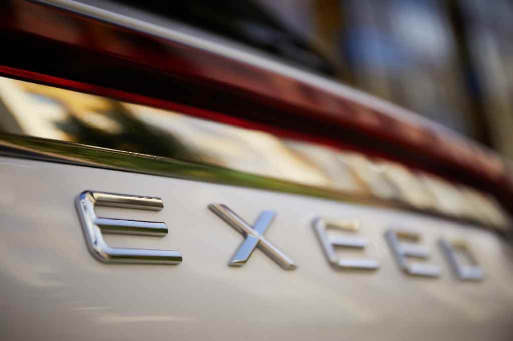 Chery присматривается к участию в гонке «24 часа Ле-Мана»