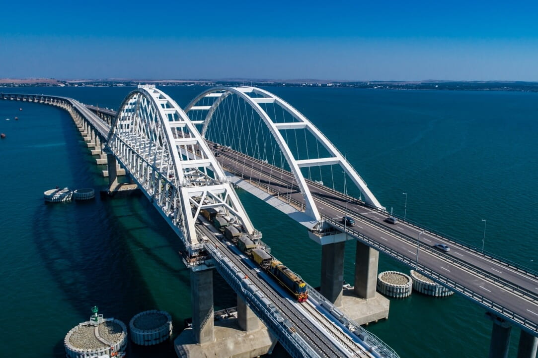 Крымский мост 1