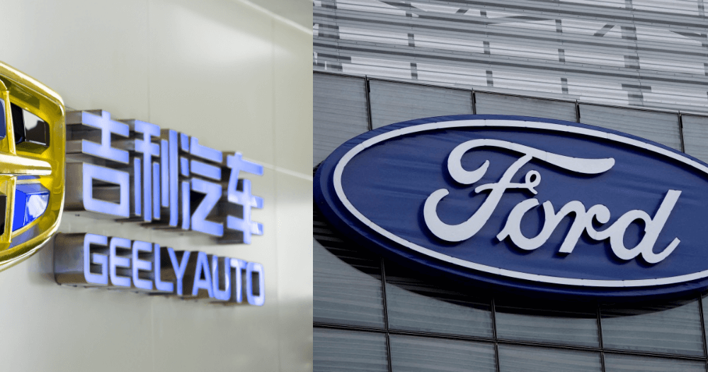 Ford и китайский автопроизводитель Geely рассматривают возможность партнерства