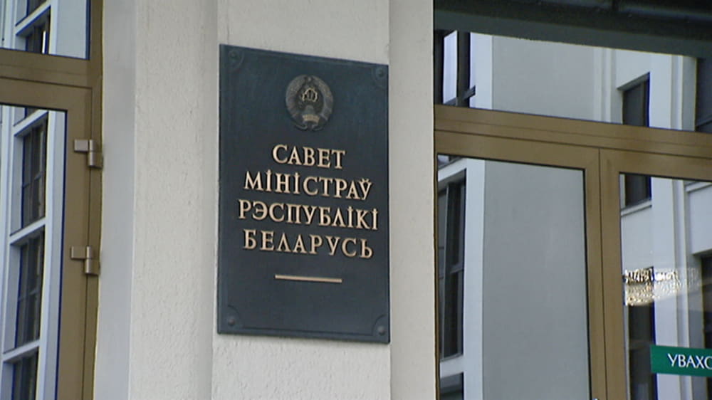 Внесены изменения в правила автомобильных перевозок пассажиров и грузов