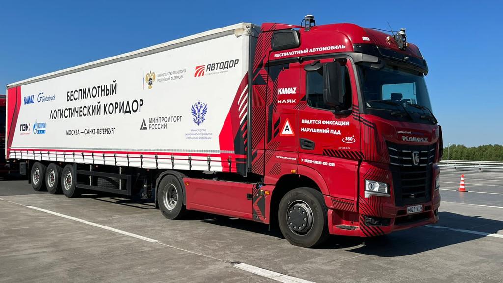 Россия обсудит с Беларусью и Казахстаном запуск беспилотных грузовых перевозок