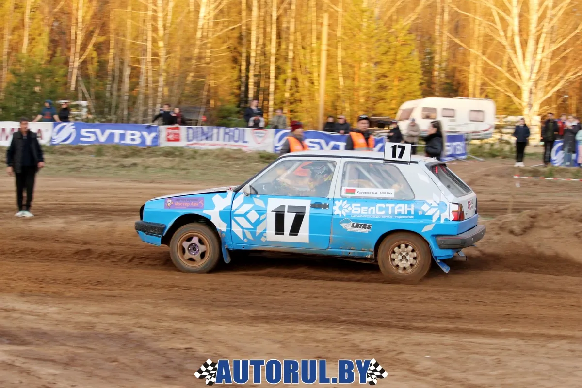 Автокросс- 2026 под Борисовом. День1_66