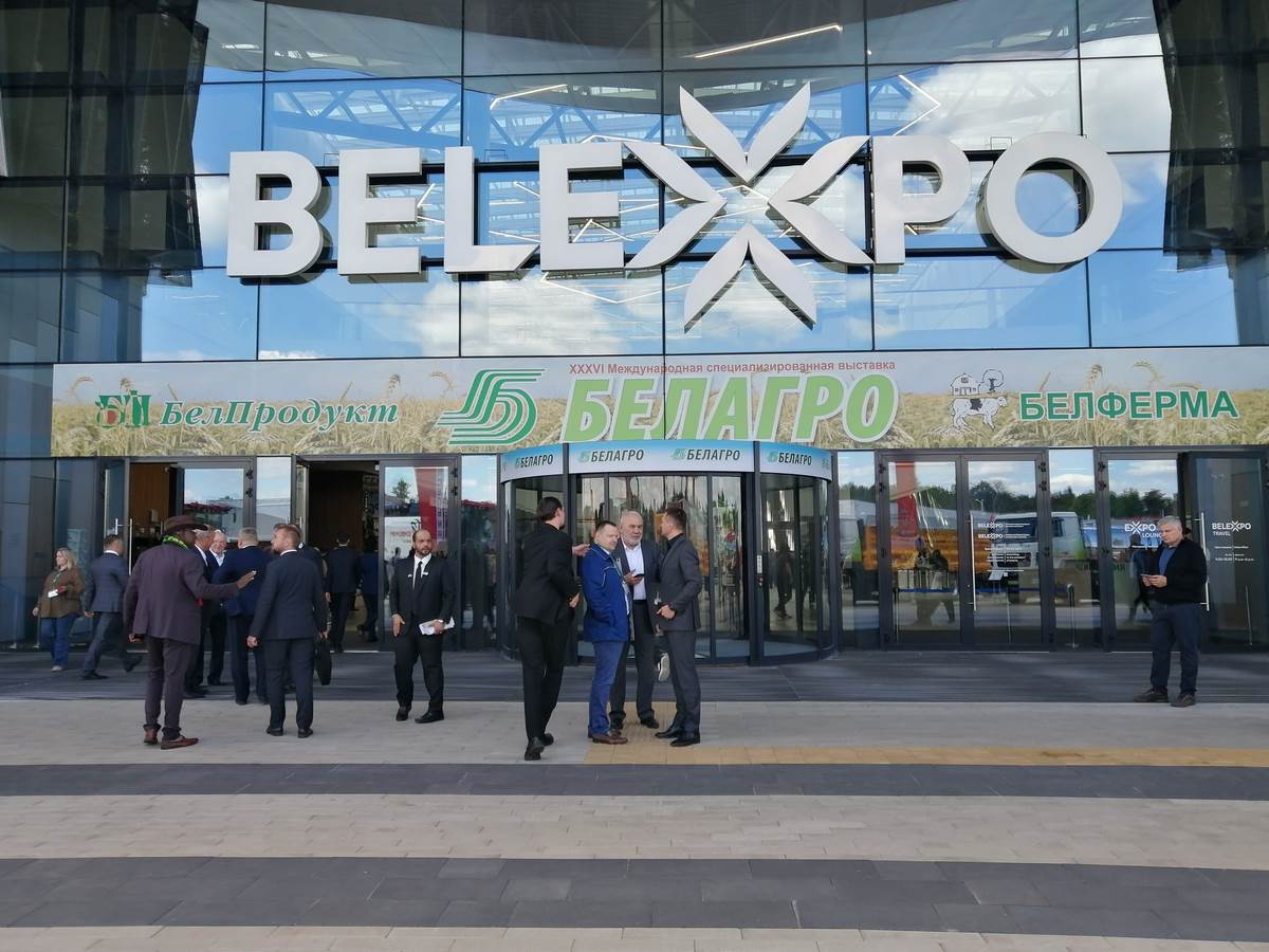Международная выставка “Белагро-2026”
