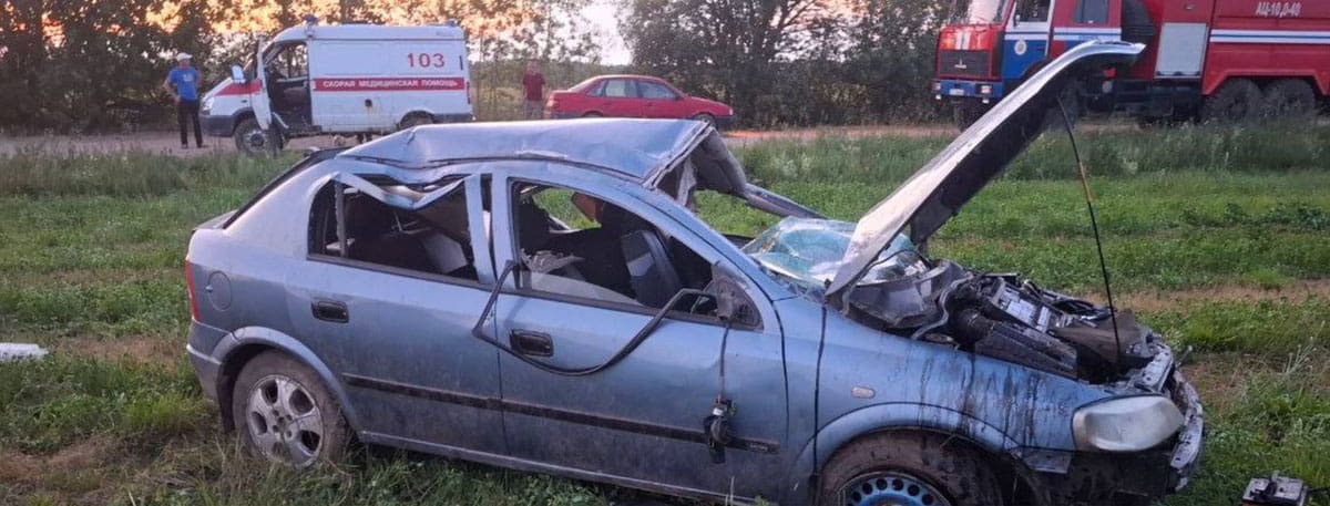 В результате опрокидывания автомобиля погиб 16-летний пассажир