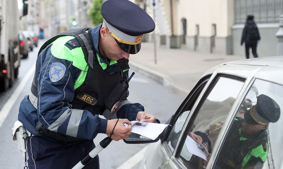 В РФ предлагают запретить ГАИ наказывать водителей на месте