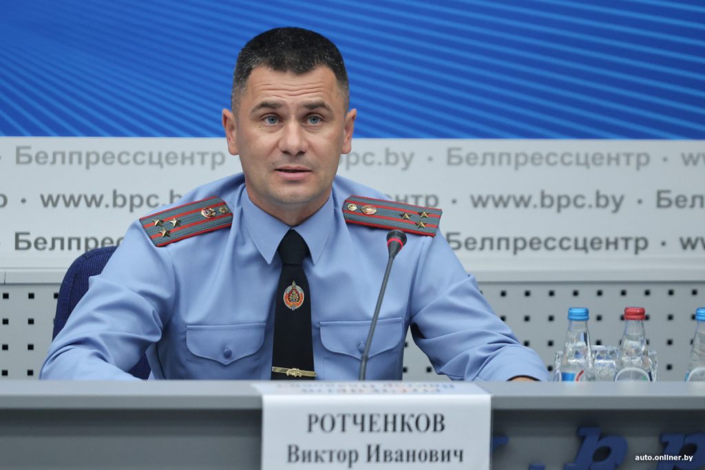 Начальник УГАИ МВД Беларуси Виктор Ротченков о состоянии аварийности