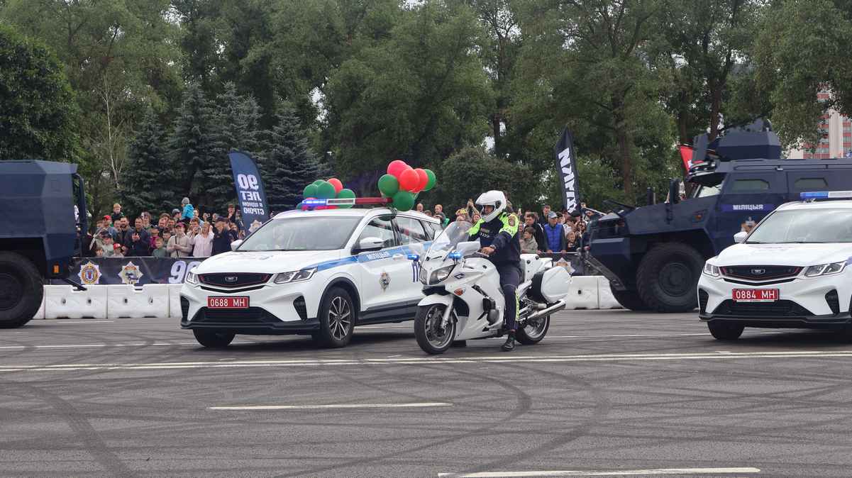 В Минске отпраздновали 90-летие ГАИ 2