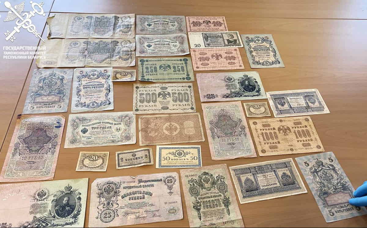 28 банкнот столетней давности водитель автомобиля Fiat пытался вывезти в Польшу без декларирования