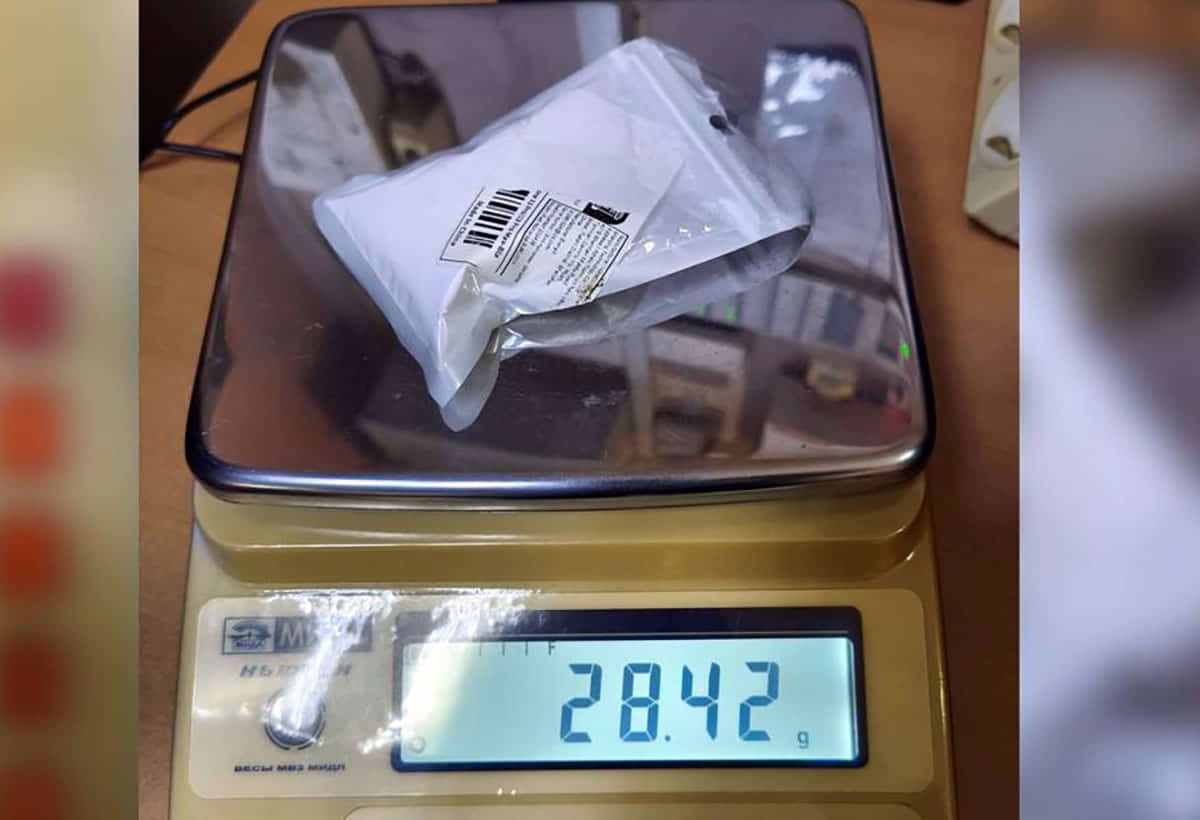 Психотроп вместо стирального порошка2