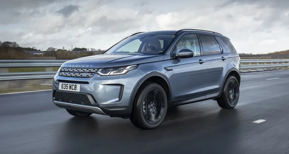 Jaguar Land Rover прекратит производство Discovery Sport