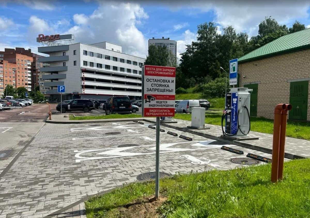 хаб BatteryFly с автоматическим контролем мест