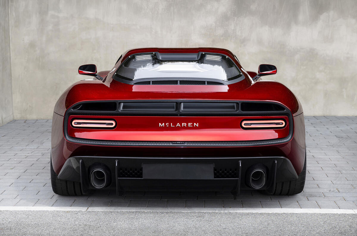 McLaren представила новый логотип