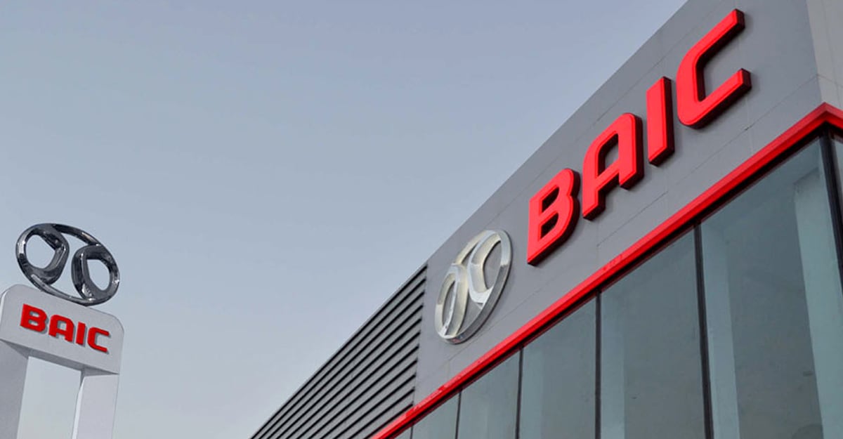 BAIC лого